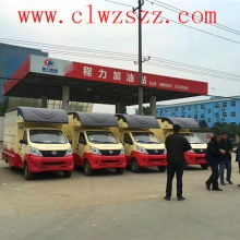 2019年售貨車市場行情概覽 價(jià)格、報(bào)價(jià)與批發(fā)選購指南