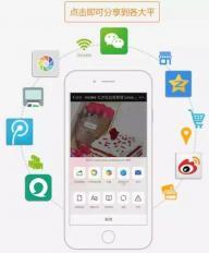 廈門(mén)APP開(kāi)發(fā)費(fèi)用解析 從概念到落地的成本構(gòu)成