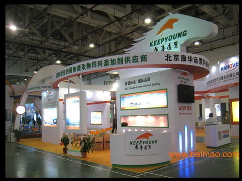 廈門(mén)展覽設(shè)計(jì)搭建與軟件設(shè)計(jì)服務(wù) 一體化解決方案，專業(yè)熱線0592-5213906